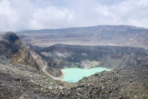 Santa Ana volcano