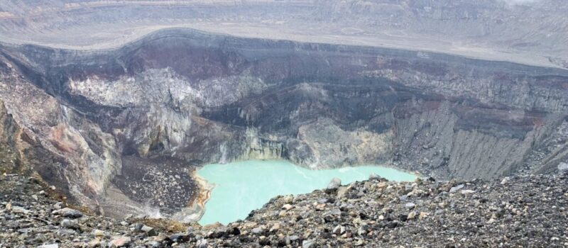 Santa Ana volcano